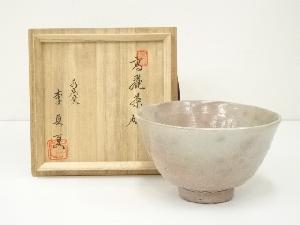 水広陶窯　李貞夏造　高麗茶碗（共箱）